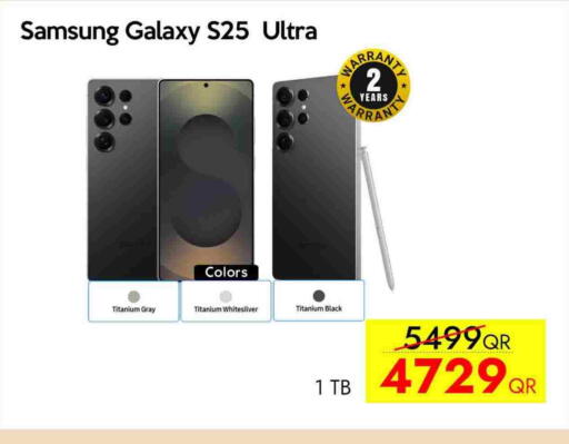 SAMSUNG available at iCONNECT  in Qatar - Doha