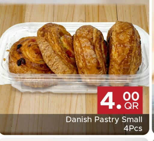 available at مركز التموين العائلي in قطر - الشحانية
