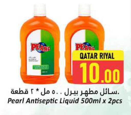 PEARL Disinfectant available at Dana Hypermarket in Qatar - Umm Salal