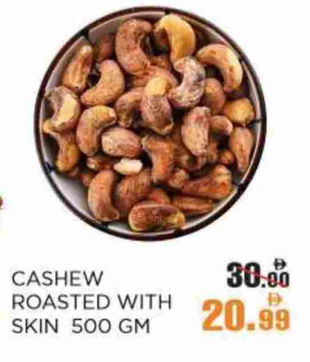 available at OK Hypermarket LLC SPC in UAE - Abu Dhabi