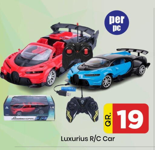 available at Doha Daymart in Qatar - Doha