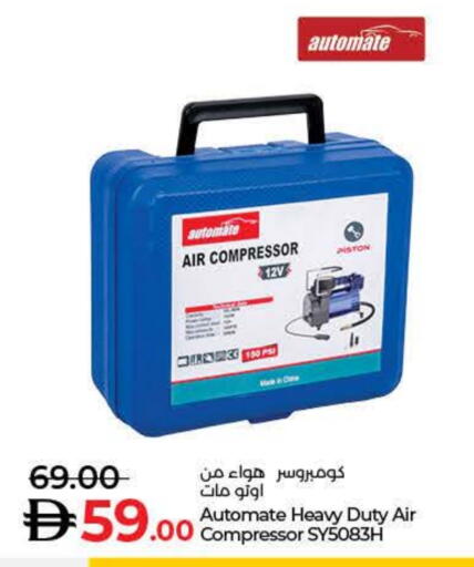 available at Lulu Hypermarket in UAE - Umm al Quwain