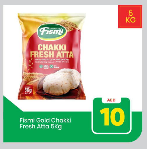 Wheat Flour available at Mark & Save in UAE - Sharjah / Ajman