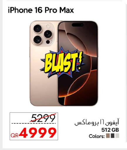 APPLE iPhone 16 available at iCONNECT  in Qatar - Al Wakra