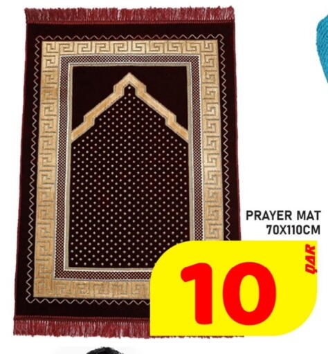 available at Passion Hypermarket in Qatar - Al Shamal