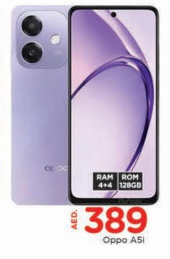OPPO available at AL MADINA in UAE - Sharjah / Ajman