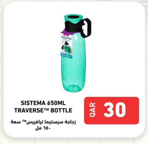 available at Digital Zone Trading in Qatar - Doha