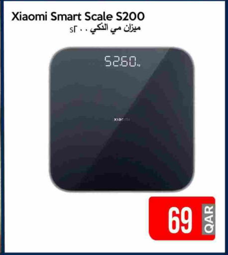 available at iCONNECT  in Qatar - Al Khor
