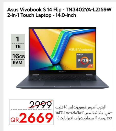 ASUS Laptop available at iCONNECT  in Qatar - Al Khor