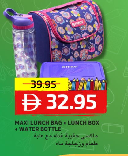 available at Select Market in UAE - Abu Dhabi