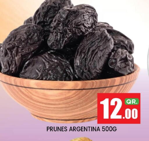 available at New Stop n Shop @Fereej Bin Omran in Qatar - Doha
