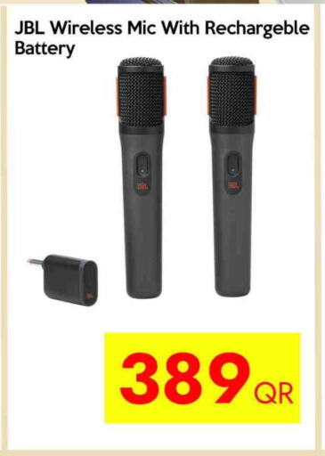 JBL available at iCONNECT  in Qatar - Al Rayyan