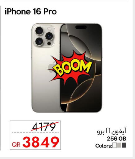 APPLE iPhone 16 available at iCONNECT  in Qatar - Doha