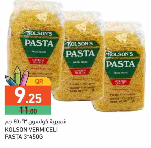 Vermicelli available at Aswaq Ramez in Qatar - Doha