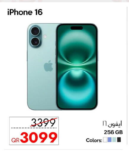 APPLE iPhone 16 available at iCONNECT  in Qatar - Doha