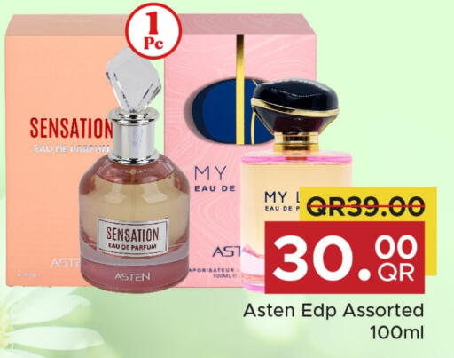 available at Family Food Centre in Qatar - Al Khor