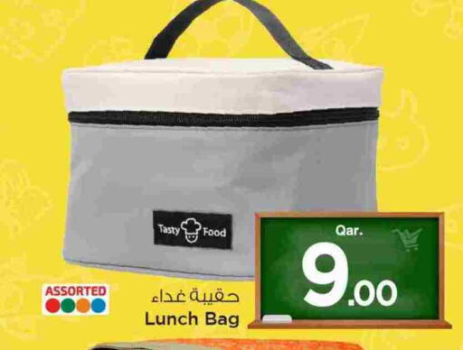 available at Mark & Save  in Qatar - Doha