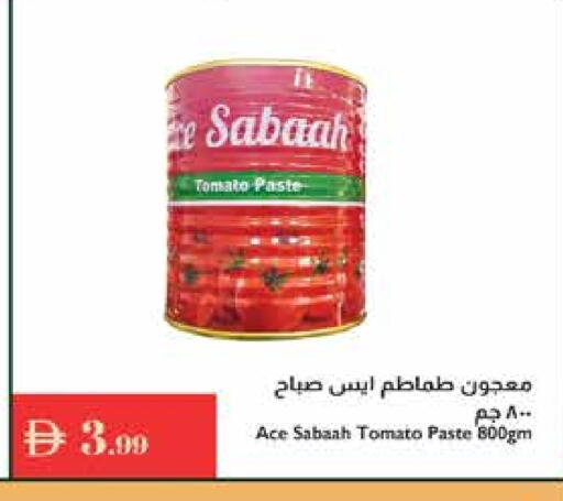 Tomato Paste available at Istanbul Supermarket in UAE - Abu Dhabi