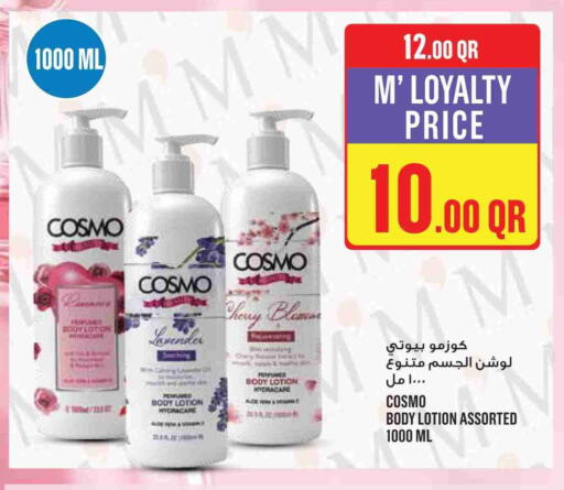 Body Lotion & Cream available at Monoprix in Qatar - Al Shamal