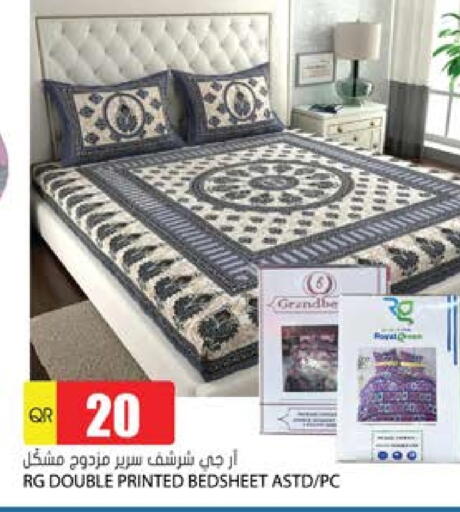 available at Grand Hypermarket in Qatar - Doha