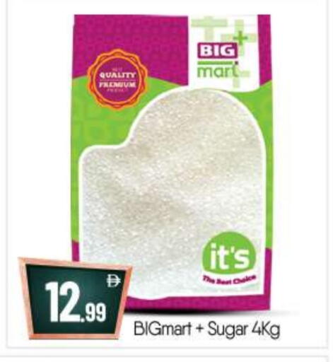available at BIGmart in UAE - Abu Dhabi