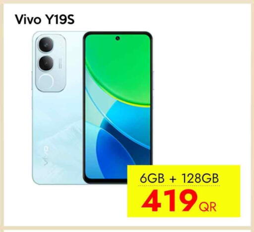 VIVO available at iCONNECT  in Qatar - Al Wakra