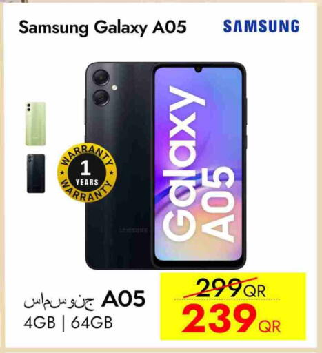 SAMSUNG available at iCONNECT  in Qatar - Doha