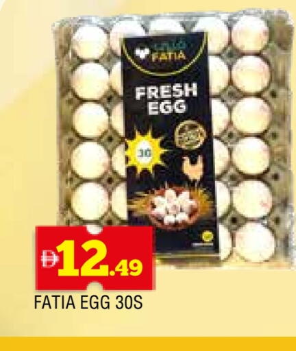available at المدينة in الإمارات العربية المتحدة , الامارات - الشارقة / عجمان