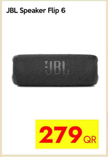 JBL Speaker available at iCONNECT  in Qatar - Al Shamal