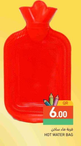 available at Aswaq Ramez in Qatar - Doha