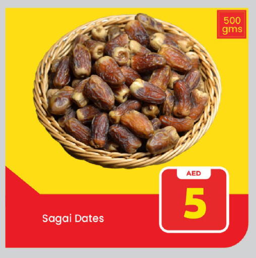 available at Mark & Save in UAE - Abu Dhabi