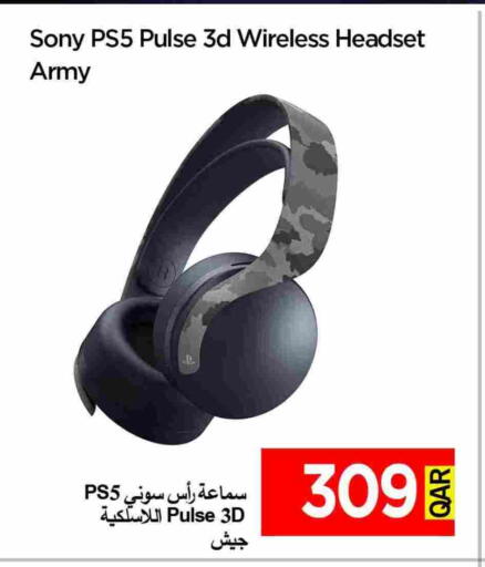 سوني سماعات أذن available at آي كونكت in قطر - الدوحة