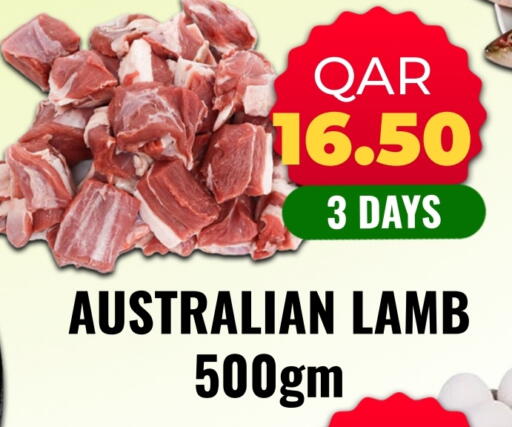Mutton / Lamb available at Rambo Mart in Qatar - Doha