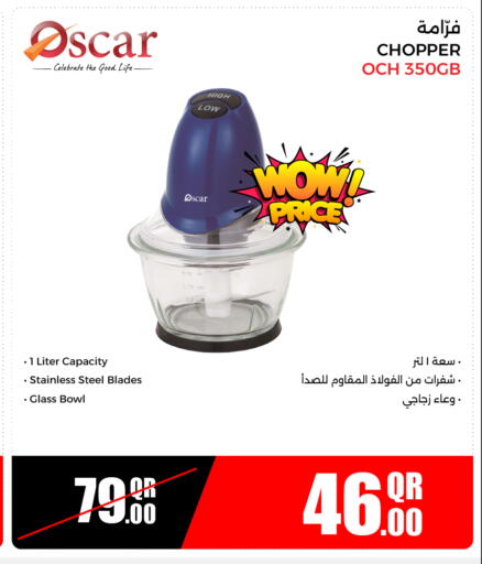 available at جمبو للإلكترونيات in قطر - الدوحة
