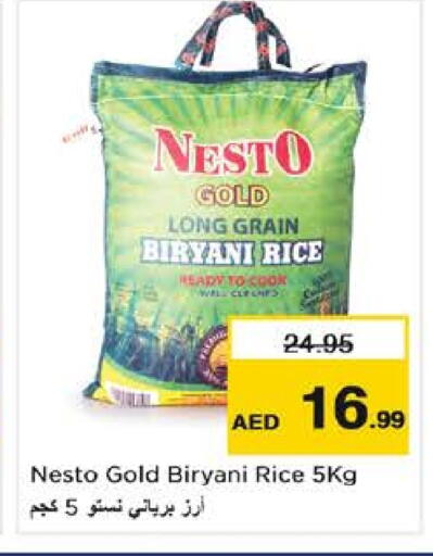 أرز بسمتي / برياني available at نستو هايبرماركت in الإمارات العربية المتحدة , الامارات - الشارقة / عجمان