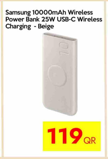 SAMSUNG Powerbank available at iCONNECT  in Qatar - Al Rayyan