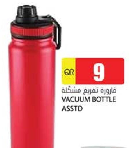 available at Grand Hypermarket in Qatar - Doha