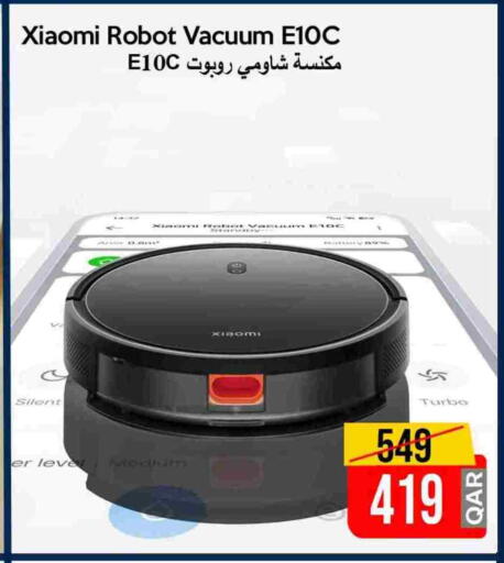XIAOMI available at iCONNECT  in Qatar - Al Daayen