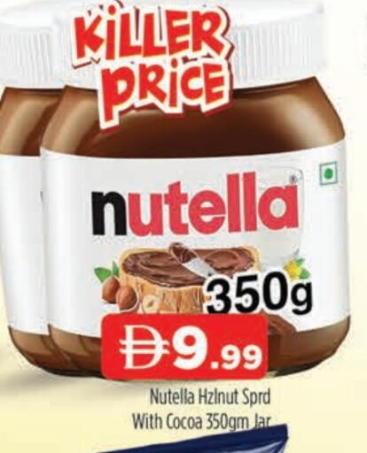 NUTELLA Chocolate Spread available at AL MADINA in UAE - Sharjah / Ajman