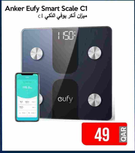 EUFY available at iCONNECT  in Qatar - Al Khor