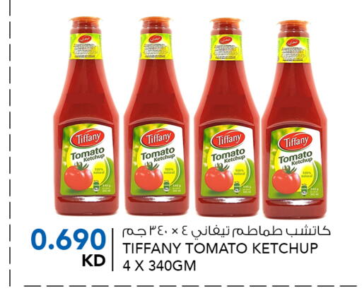 TIFFANY Tomato Ketchup available at Al Nasser Hypermarket in Kuwait - Kuwait City