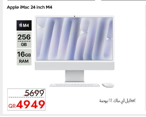 APPLE available at iCONNECT  in Qatar - Al Khor