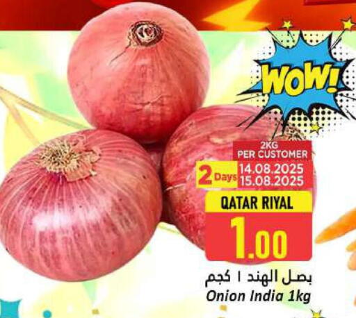 بصل from Qatar India available at دانة هايبرماركت in قطر - الشحانية