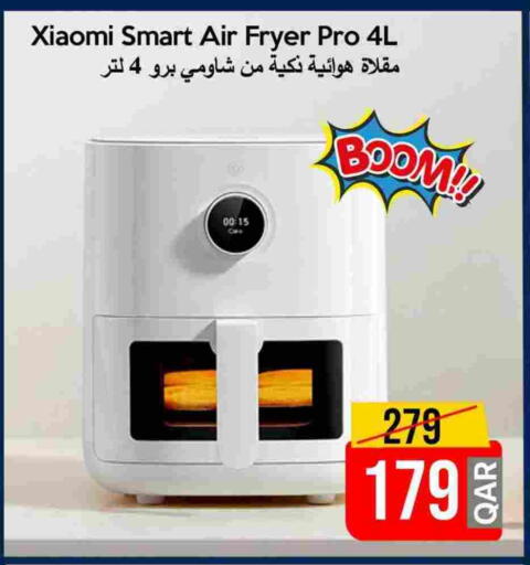 XIAOMI Air Fryer available at iCONNECT  in Qatar - Al Wakra