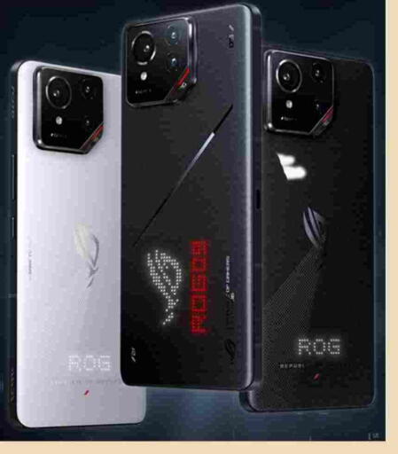 available at iCONNECT  in Qatar - Doha