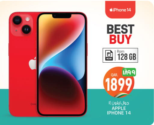 APPLE iPhone 14 available at Saudia Hypermarket in Qatar - Doha