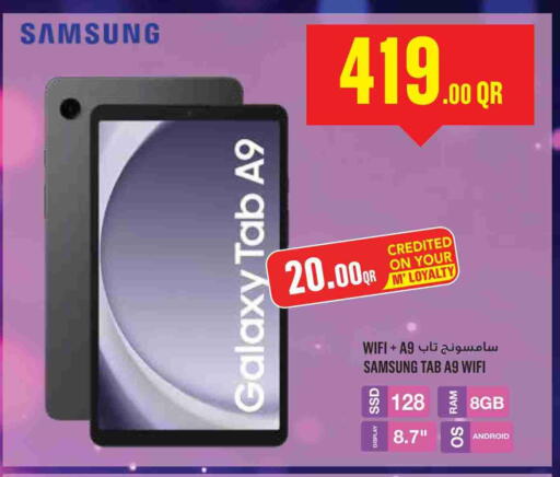 SAMSUNG available at Monoprix in Qatar - Al Wakra