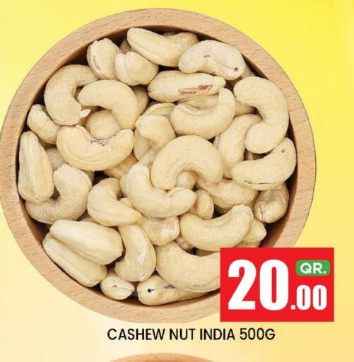 available at New Stop n Shop @Fereej Bin Omran in Qatar - Doha