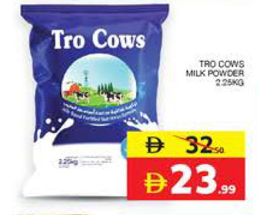 Milk Powder available at Seven Emirates Supermarket in UAE - Abu Dhabi