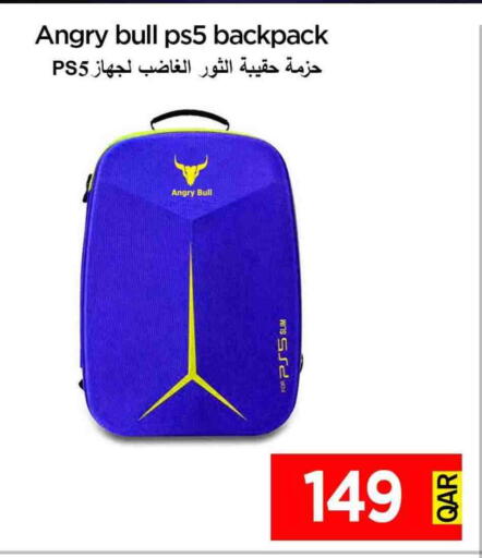 حقيبة مدرسية available at آي كونكت in قطر - الدوحة